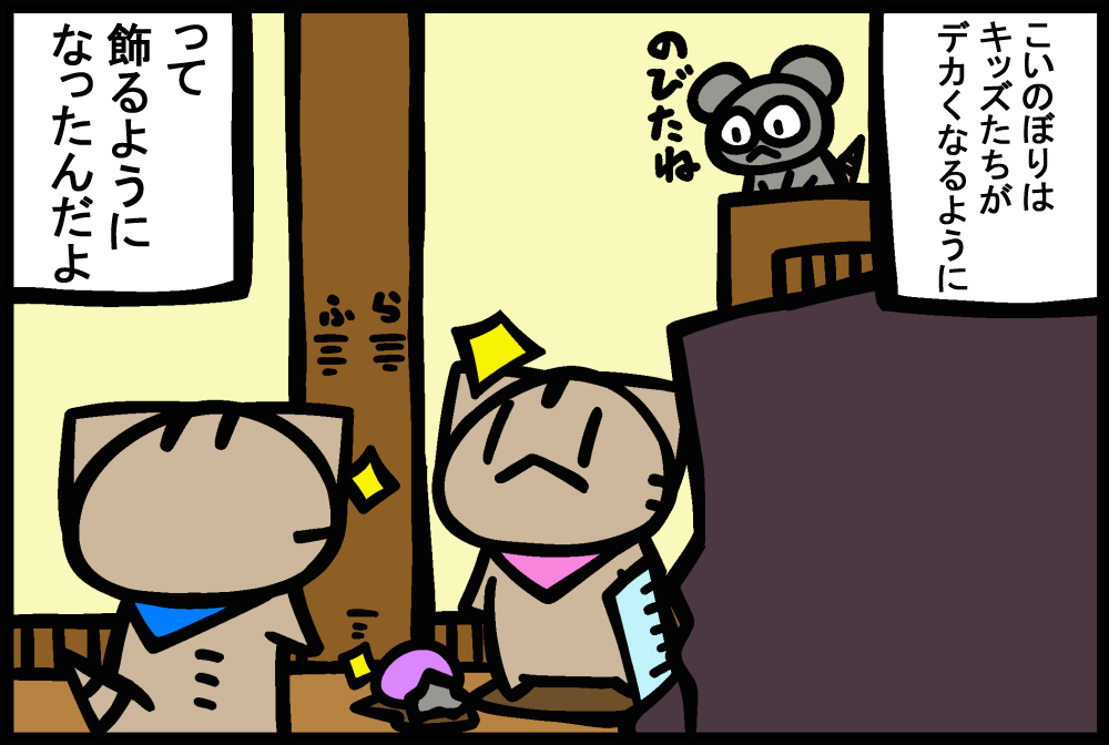 1161-4.jpg