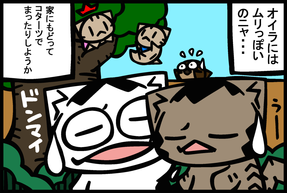 1162-4.jpg