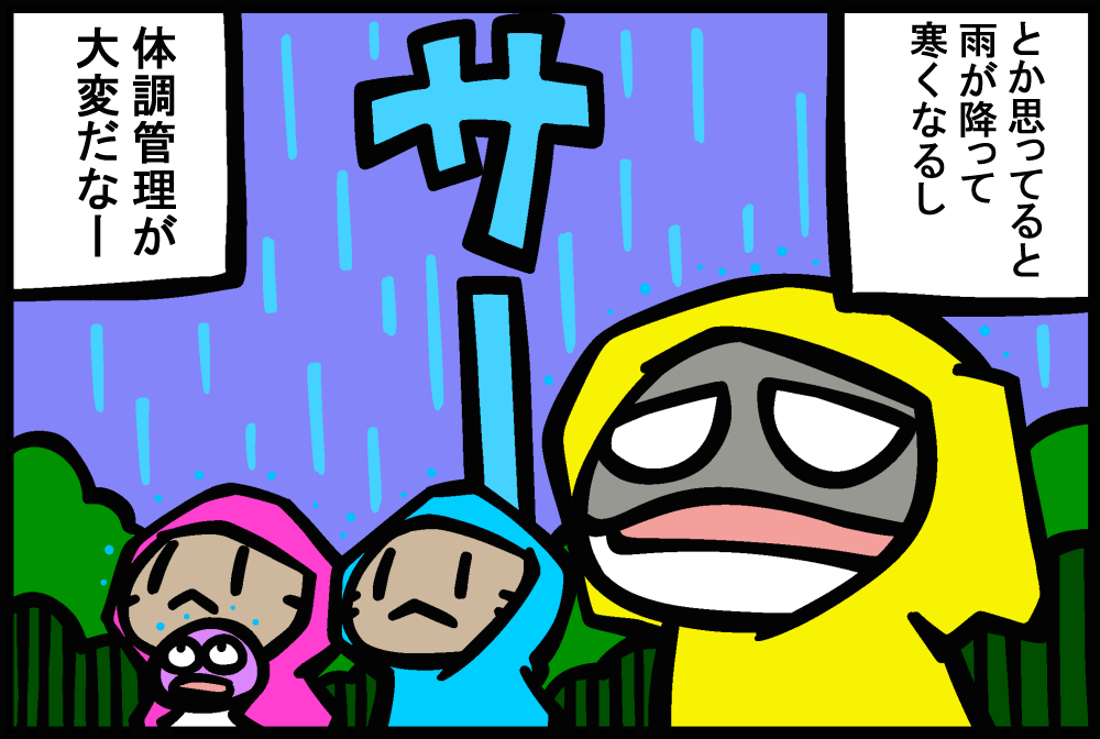 1163-4.jpg