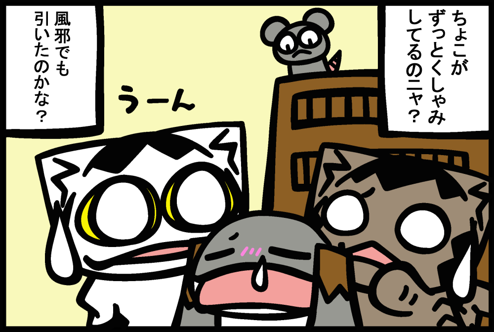 1165-3.jpg