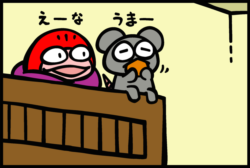 1167-2.jpg