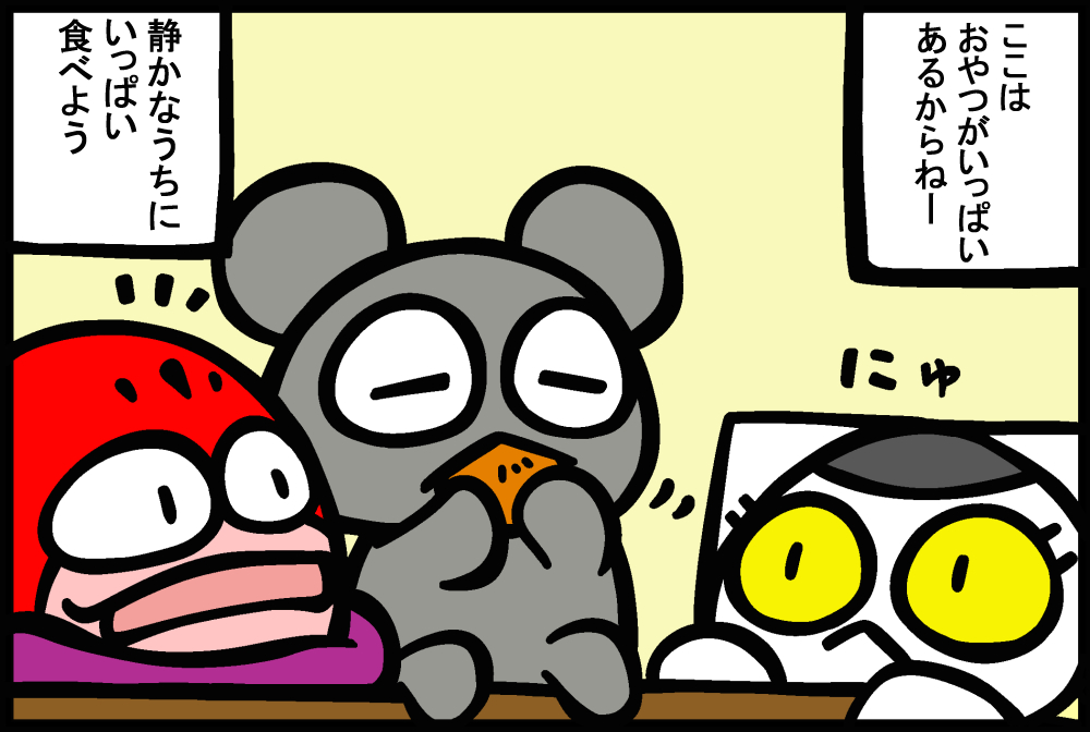 1167-3.jpg