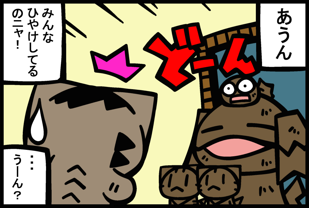 1170-2.jpg