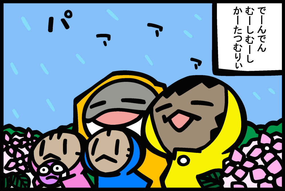 1175-2.jpg