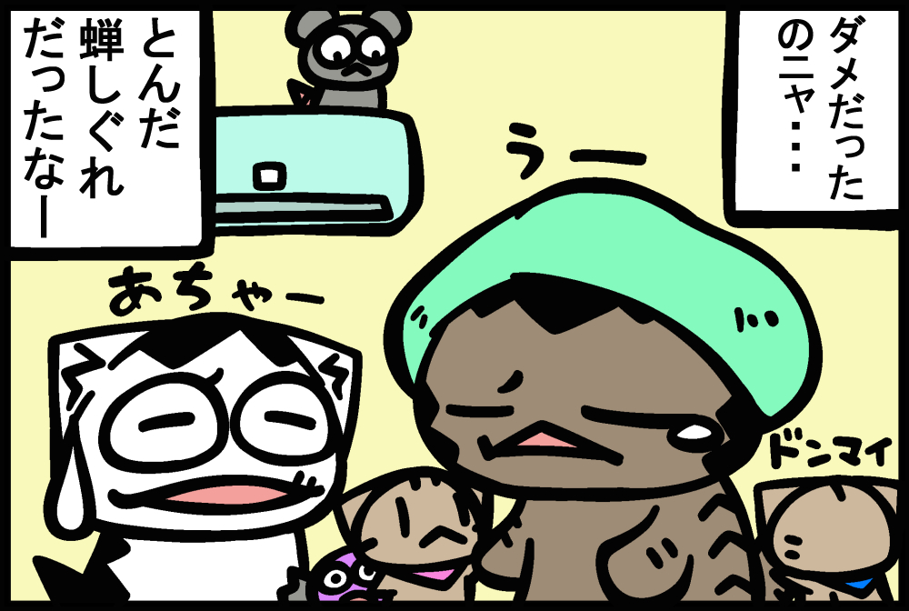 1184-4.jpg