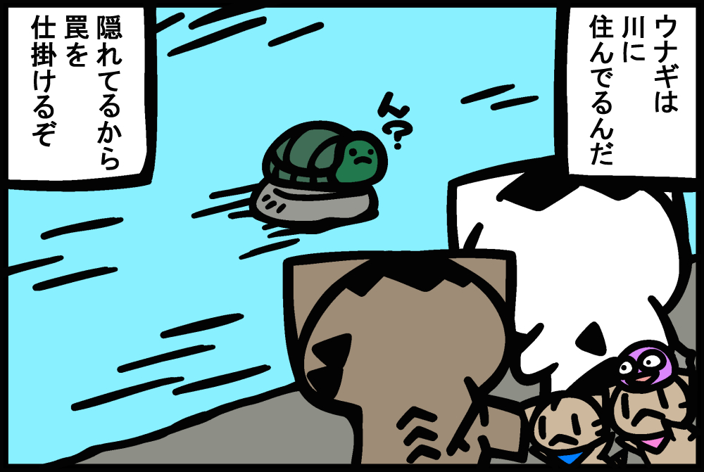 1188-1.jpg