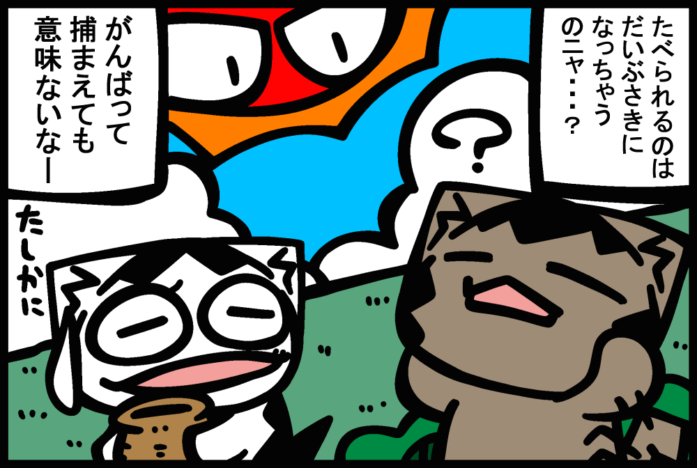 1188-3.jpg