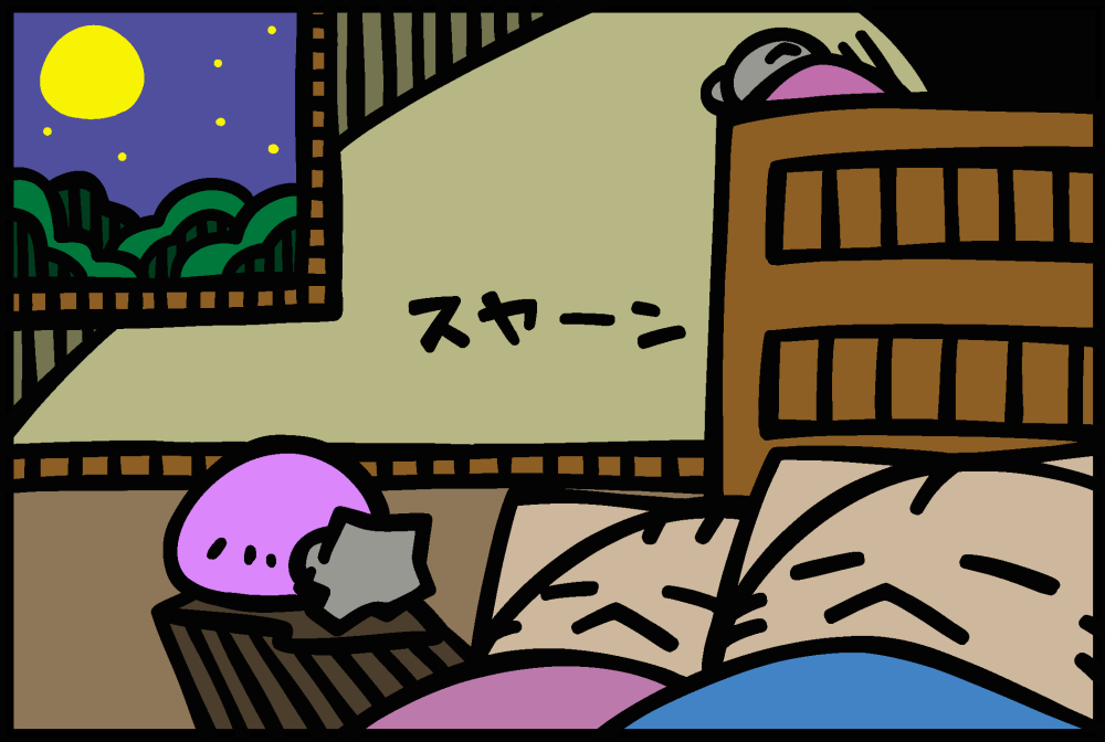 1193-2.jpg