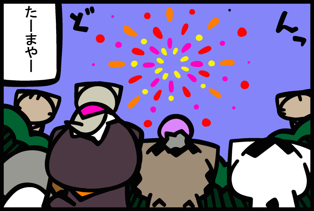 1196-3.jpg