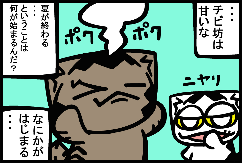 1198-2.jpg