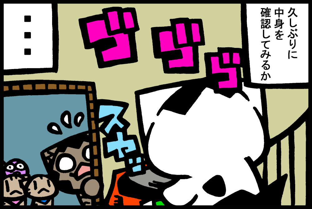 1200-3.jpg