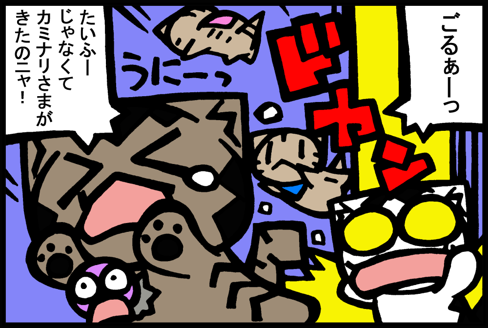 1200-4.jpg