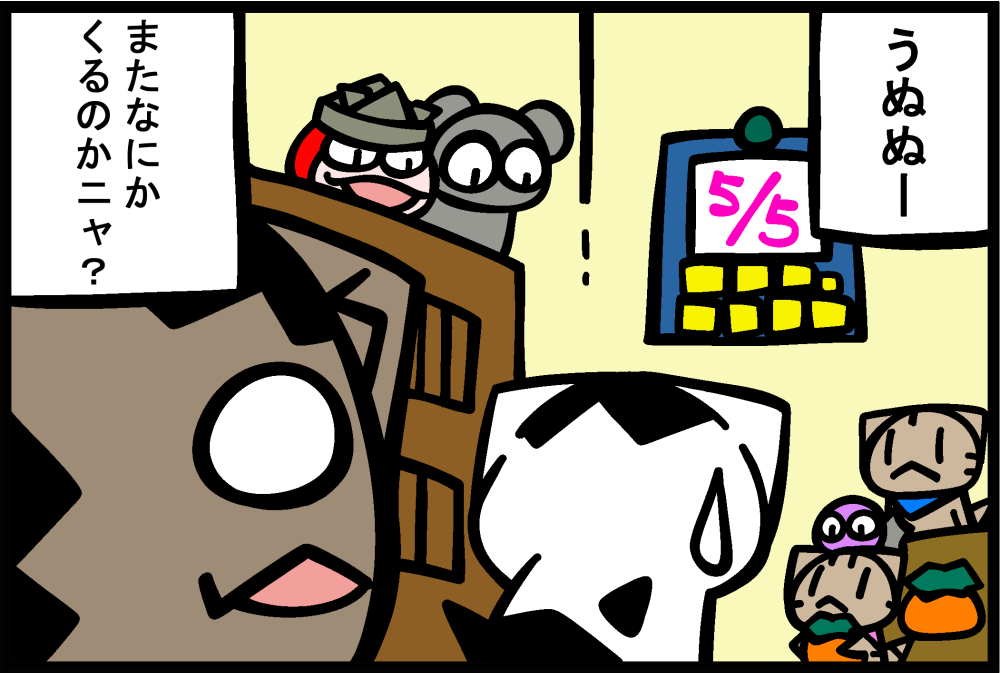 1269-2.jpg
