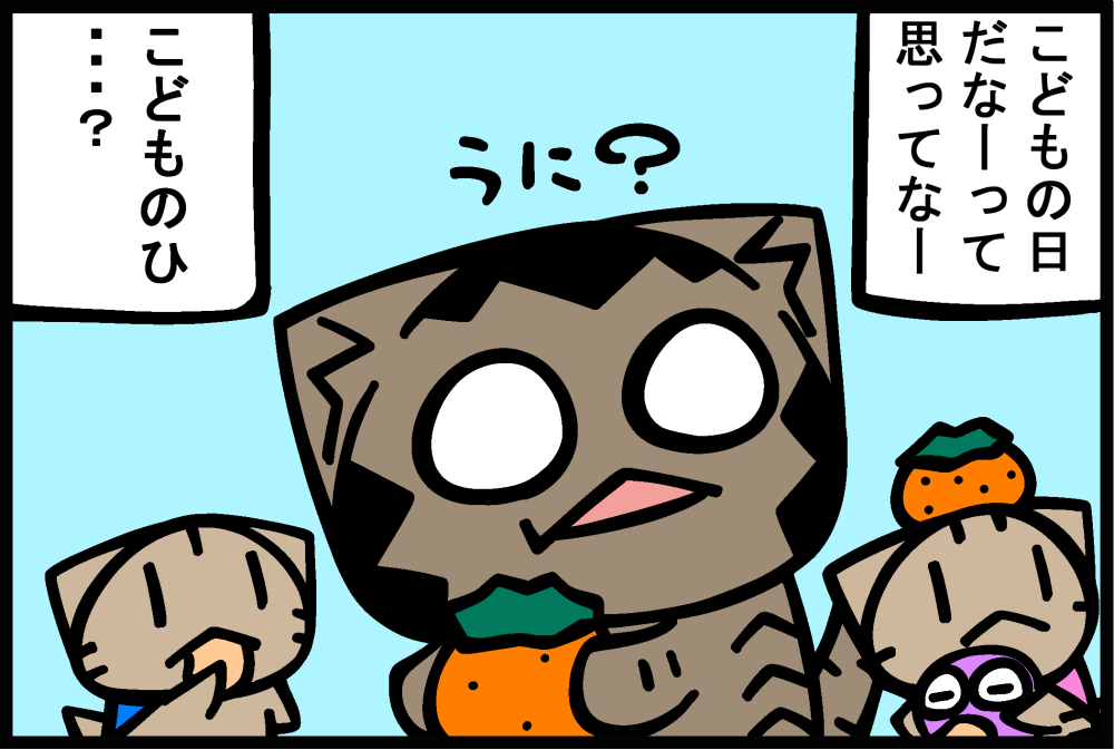 1269-3.jpg