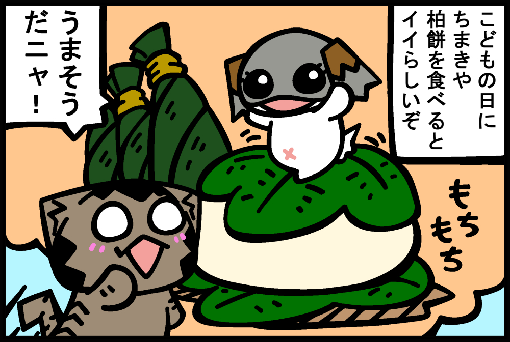 1270-1.jpg