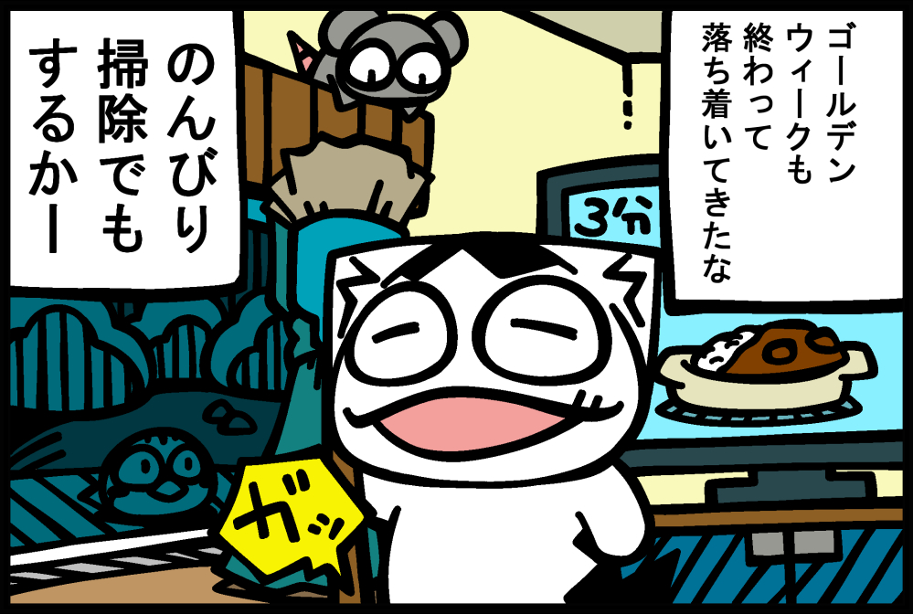 1271-2.jpg