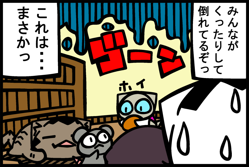 1272-1.jpg