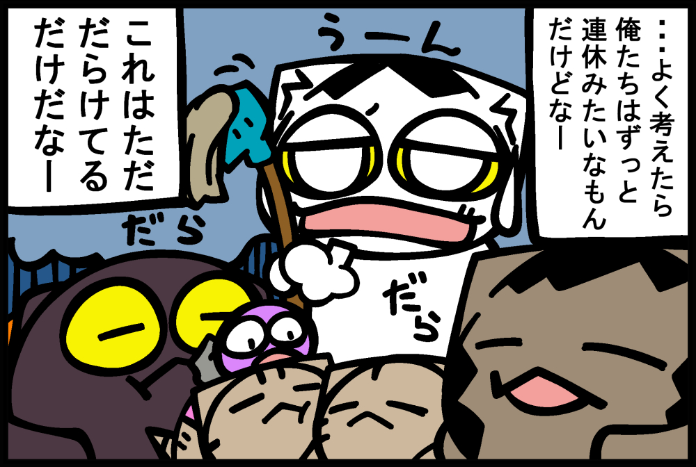 1272-4.jpg