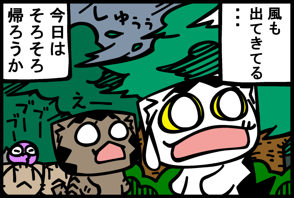 1273-4.jpg