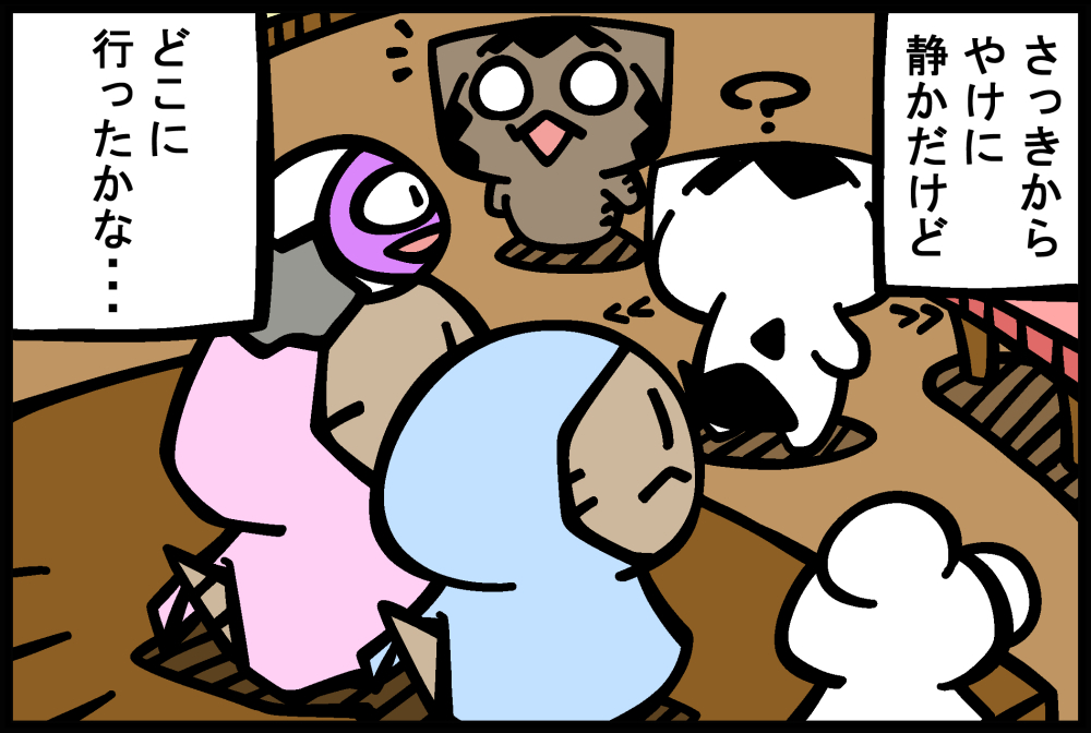 1276-4.jpg