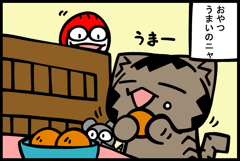 1277-2.jpg