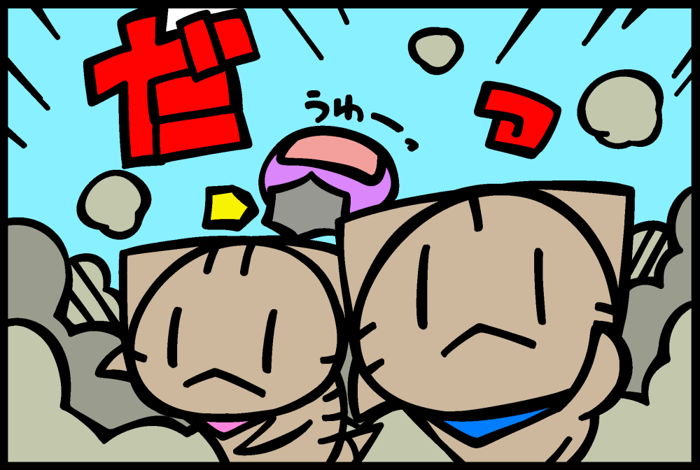 1277-3.jpg