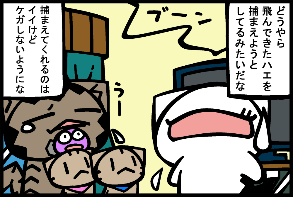 1278-1.jpg