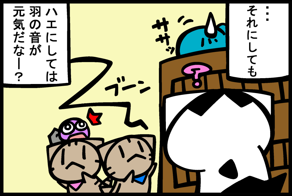 1278-3.jpg
