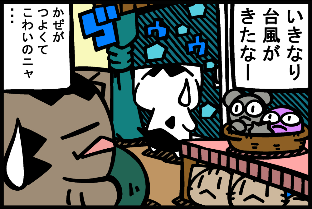 1279-3.jpg