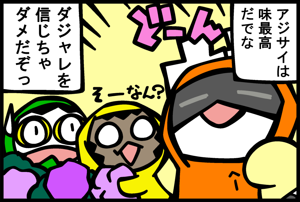 1282-4.jpg