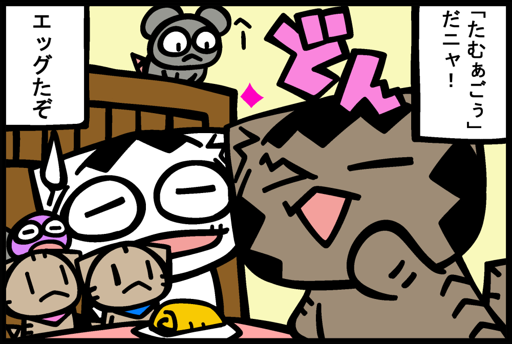 1284-4.jpg