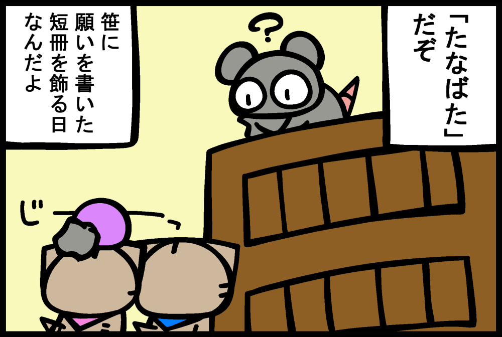 1285-3.jpg