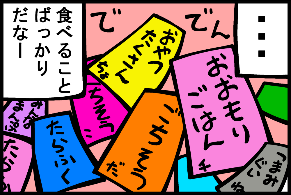 1286-3.jpg