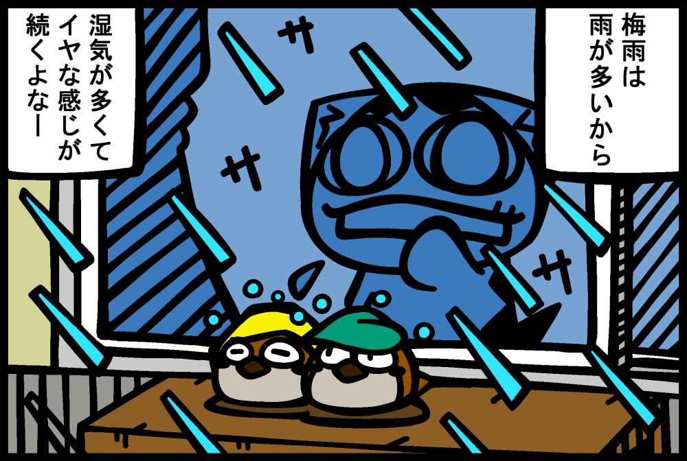 1287-4.jpg