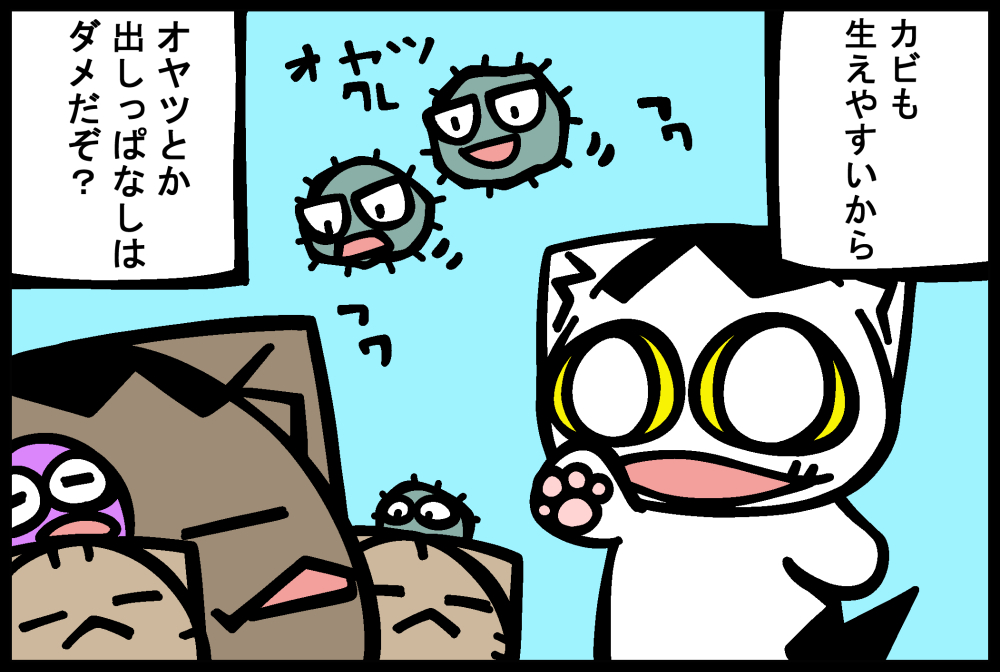 1288-1.jpg
