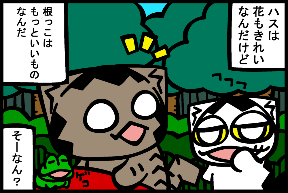 1290-1.jpg
