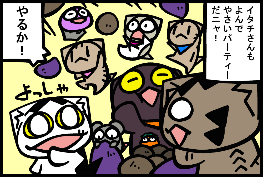 1312-4.jpg