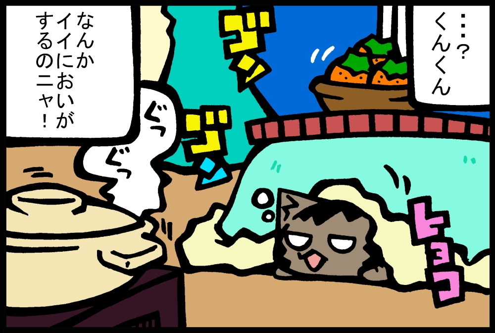 498-3.jpg