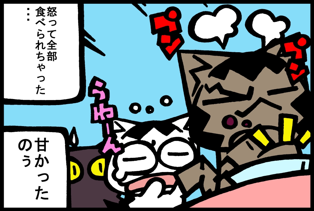 578-4.jpg