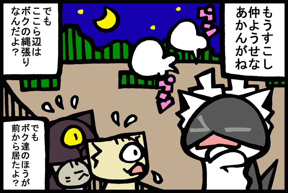 668-1.jpg