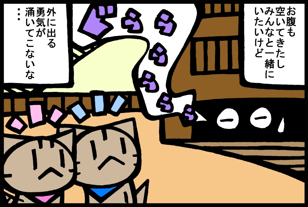 670-3.jpg