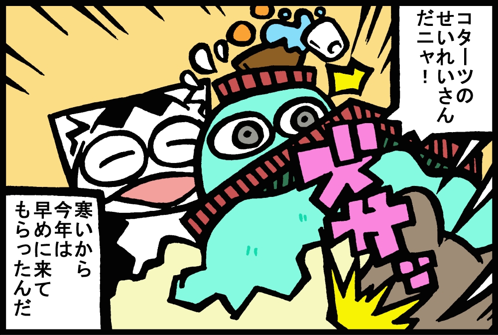 898-2.jpg