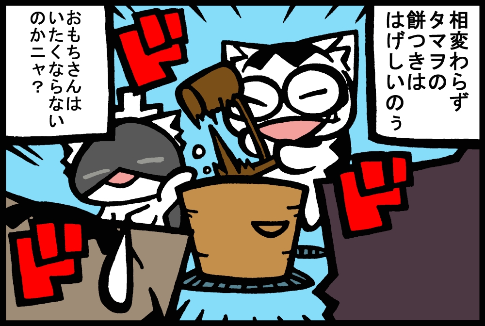 920-3.jpg