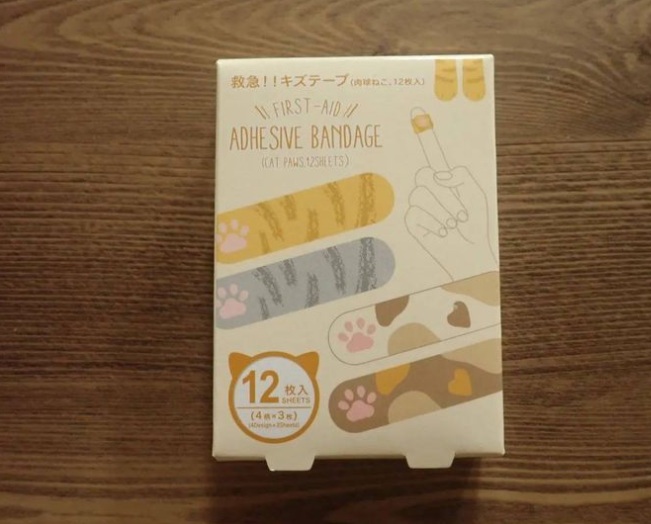 026-02-10 070106.jpg