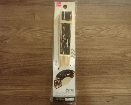 026-04-21 061108.jpg