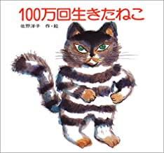 51X6CWQKYHL._AC_UY218_.jpg
