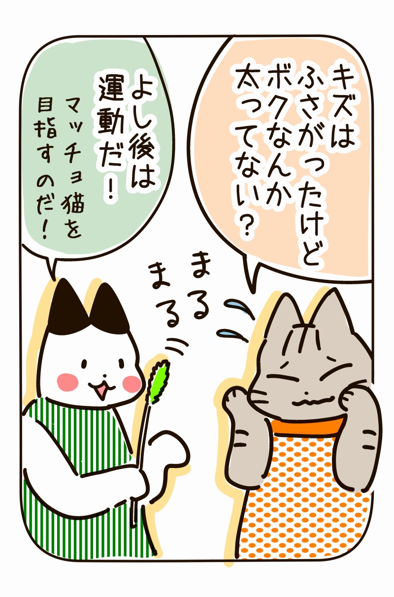 150706-8-2.jpg