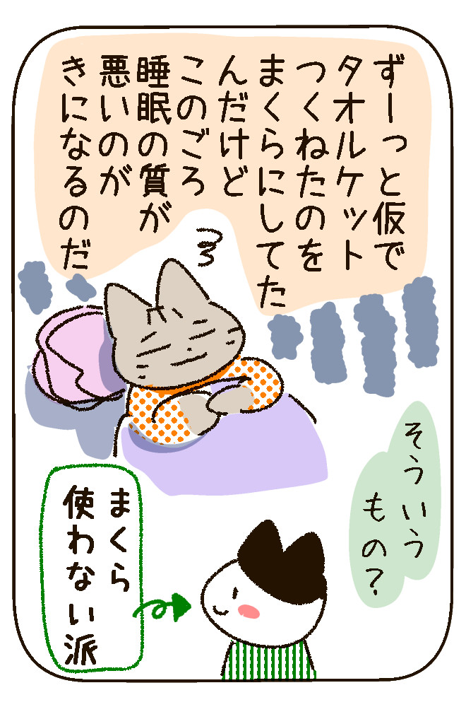250120_2.jpg