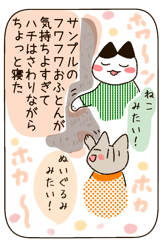 250120_8.jpg