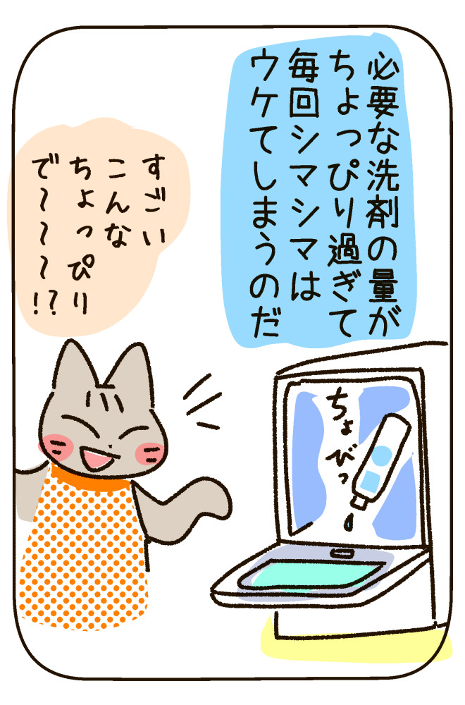 250421-6.jpg